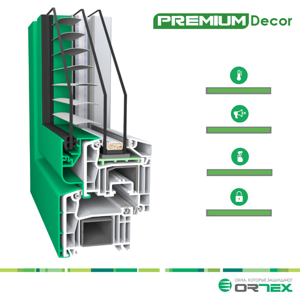 ORTEX Premium Decor Al+J ORTEX Premium Decor Al+J